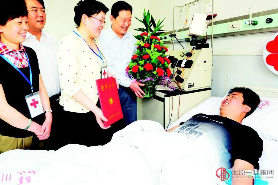太原志愿者陈宏成功捐献造血干细胞