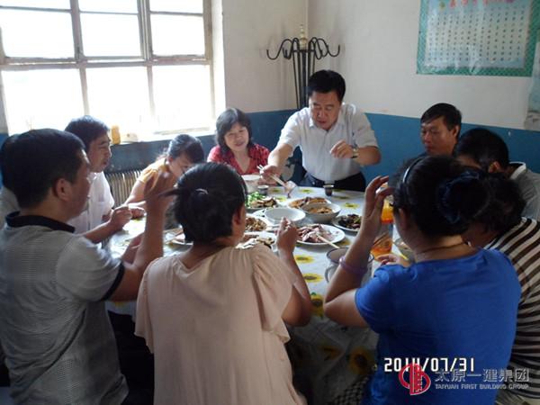 集团公司董事长王贵聪到四分公司调研