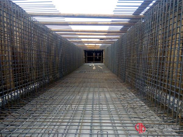 十六分公司召开月中生产会议