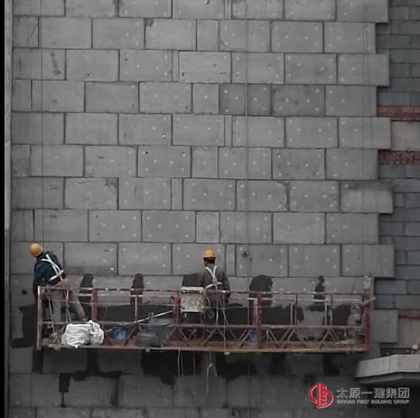 十三分公司对长子县幼儿园工程进行月检并在项目部组织爱企敬岗主题学习