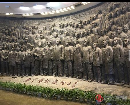 观革命胜地  感先辈情怀  增奋斗意识  创更好明天