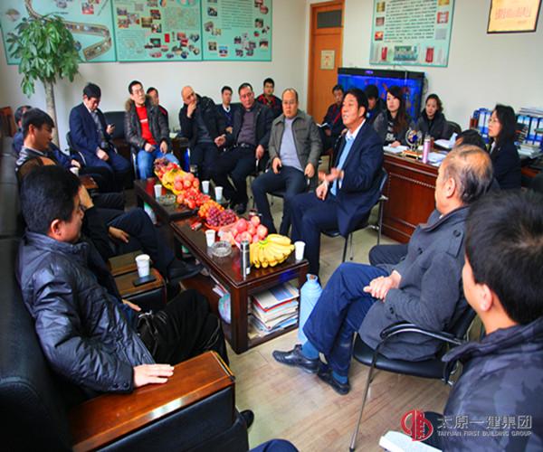 集团公司易通劳务公司参加行业劳务管理交流座谈会议