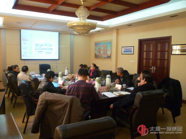 第六考核组对十分公司等5家基层单位进行全面考核