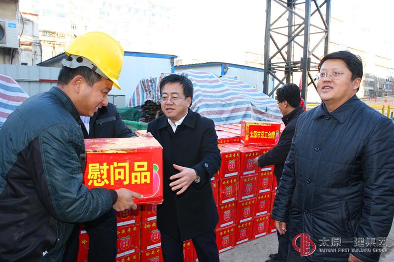 市总工会慰问第三人民医院项目