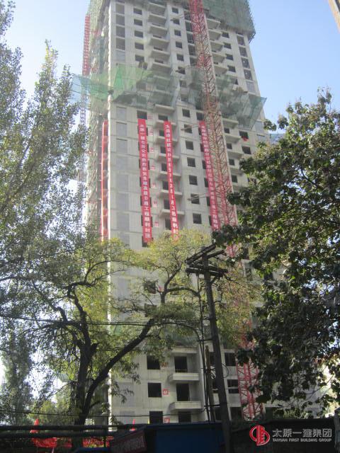 七分公司承建的山机东瑞高层D座住宅楼主体顺利封顶