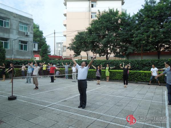 一分公司在健身日因地制宜开展活动