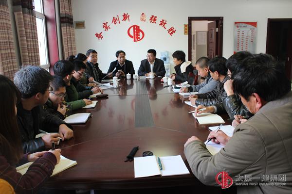 西山分公司组织开展内部培训活动