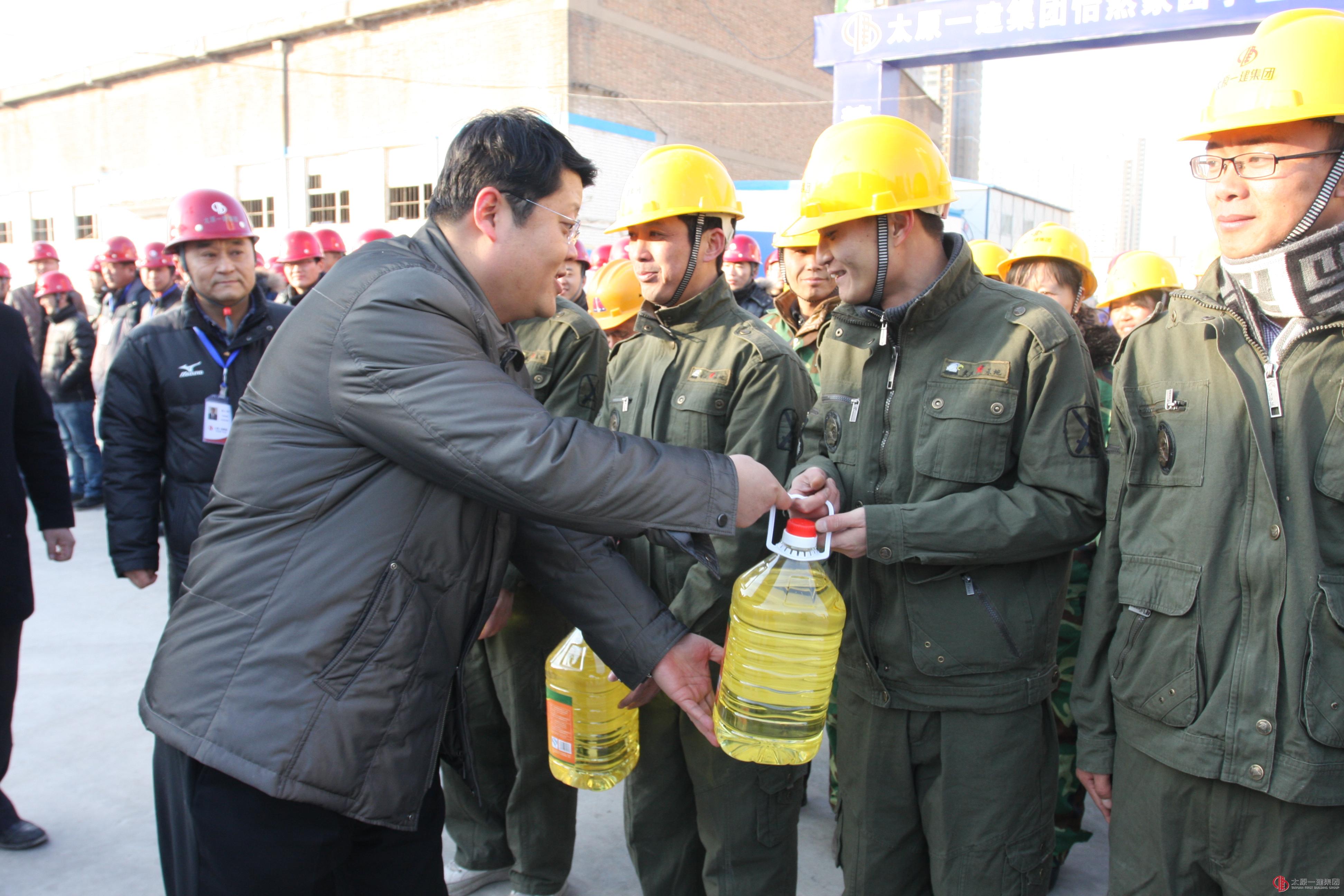 市总工会在集团公司承建的中海“怡然家园”项目部