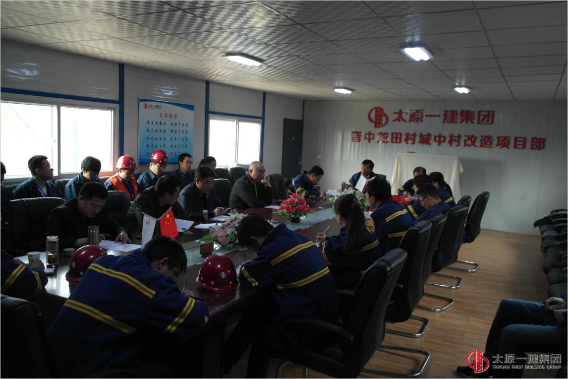 八分公司开展庆祝“集团公司成立四周年”座谈会