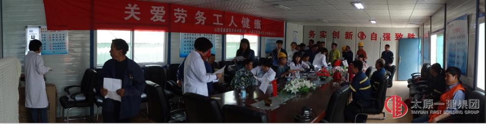 “天使”的温暖