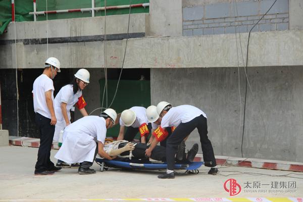 集团公司参加2014年省城建筑工地应急救援演练