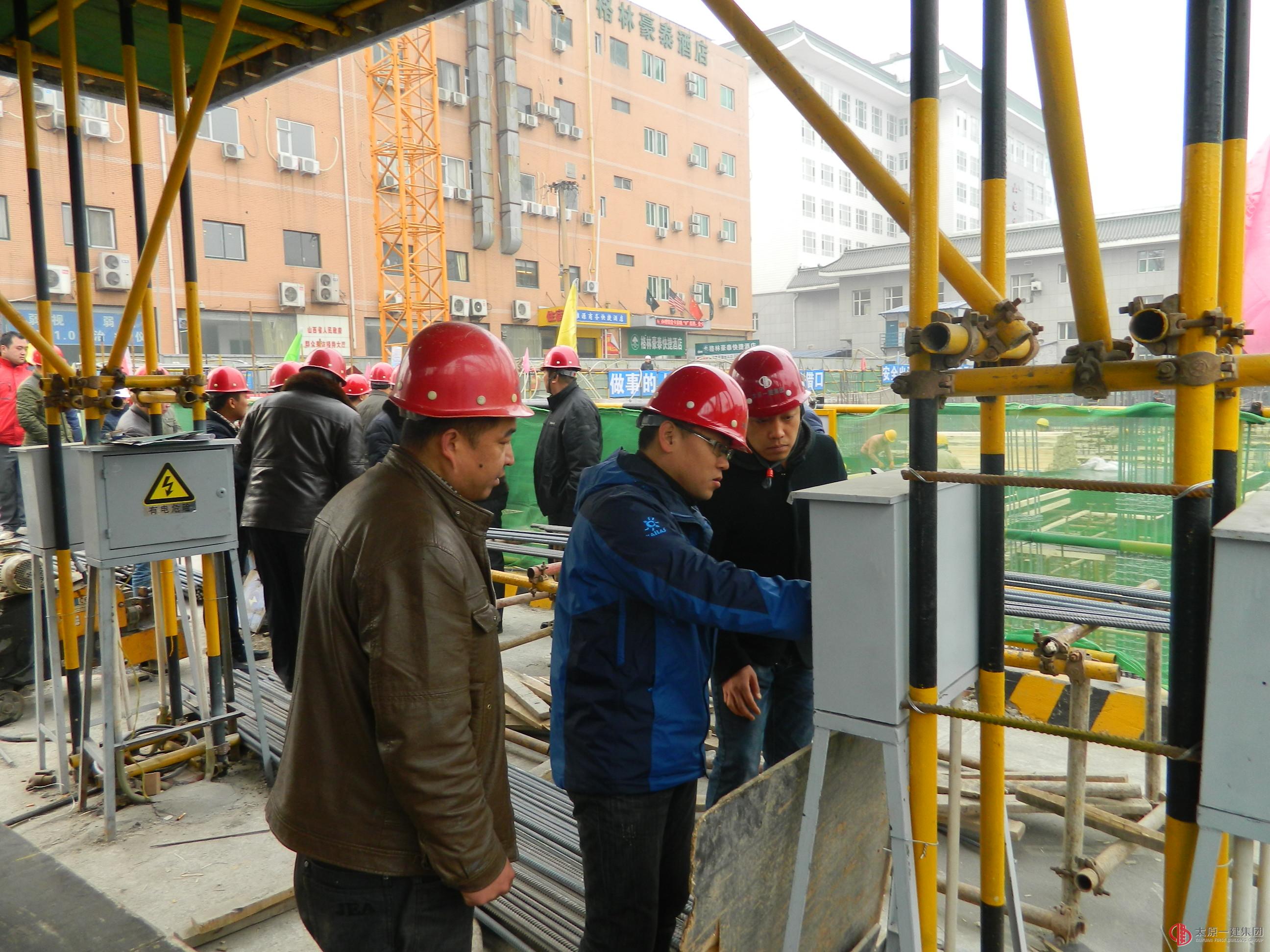 三分公司承建山西省眼科医院门诊楼项目接受山西省住房和城乡建设厅检查组检查