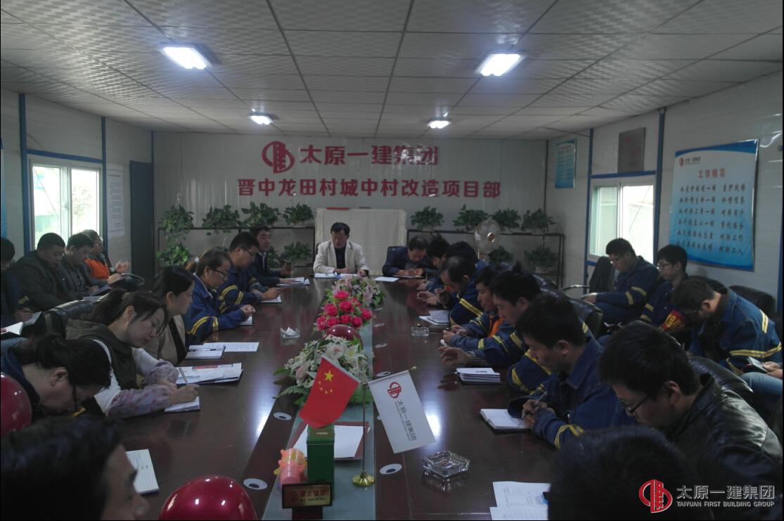 八分公司龙田项目部国庆七日工作纪实