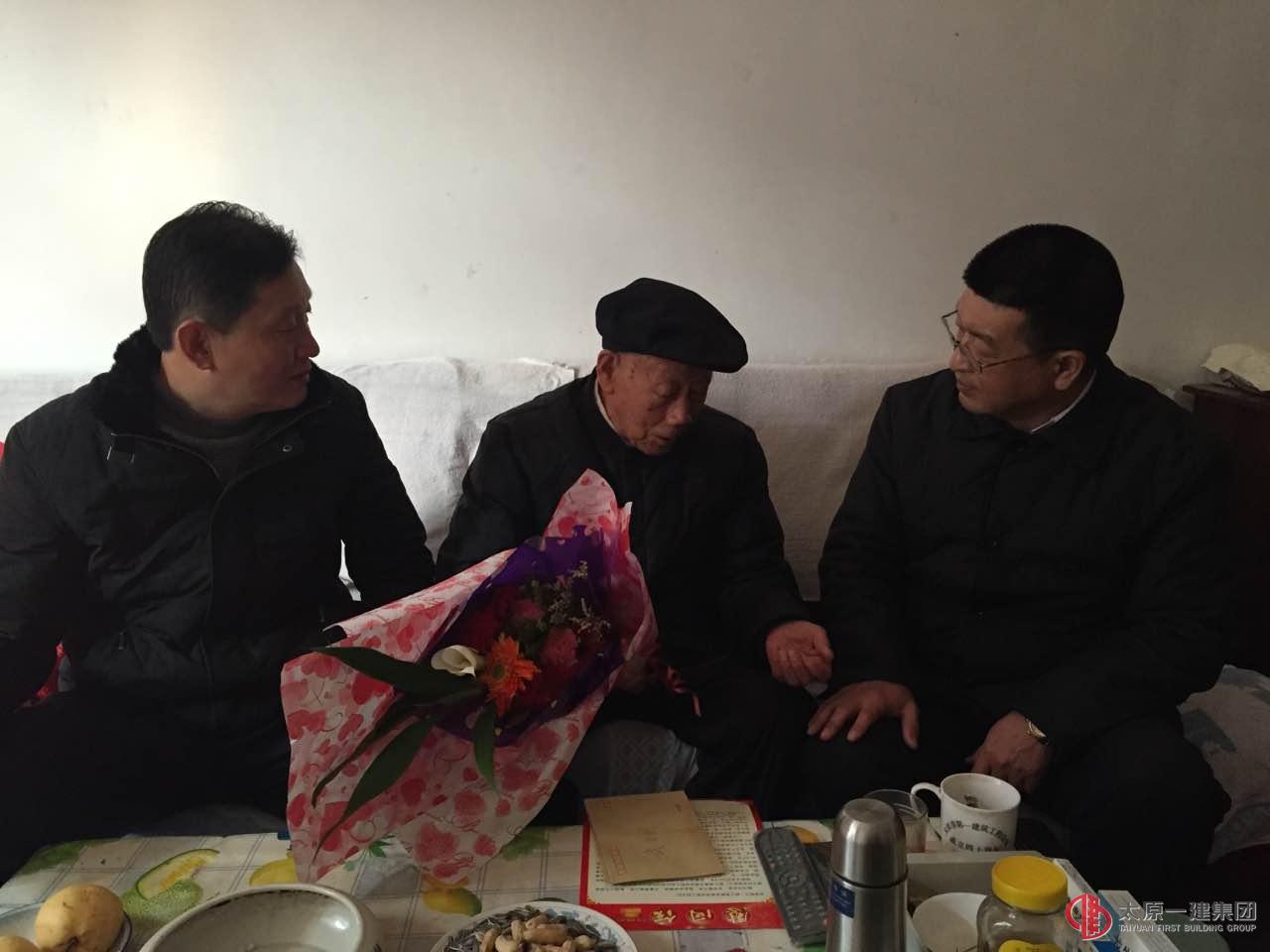 集团公司开展“春风送暖”慰问活动