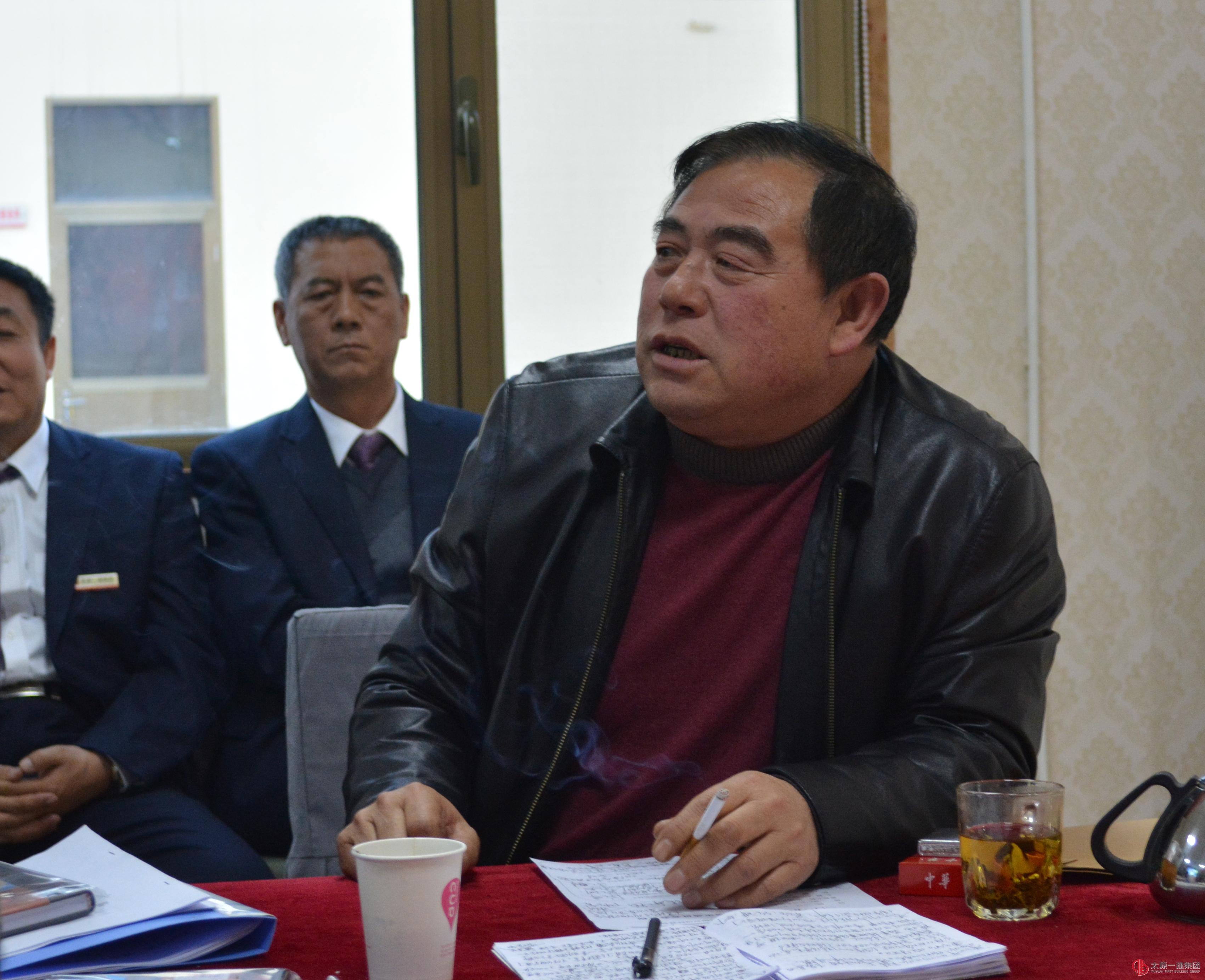 经营公司召开二O一五年生产起步动员会