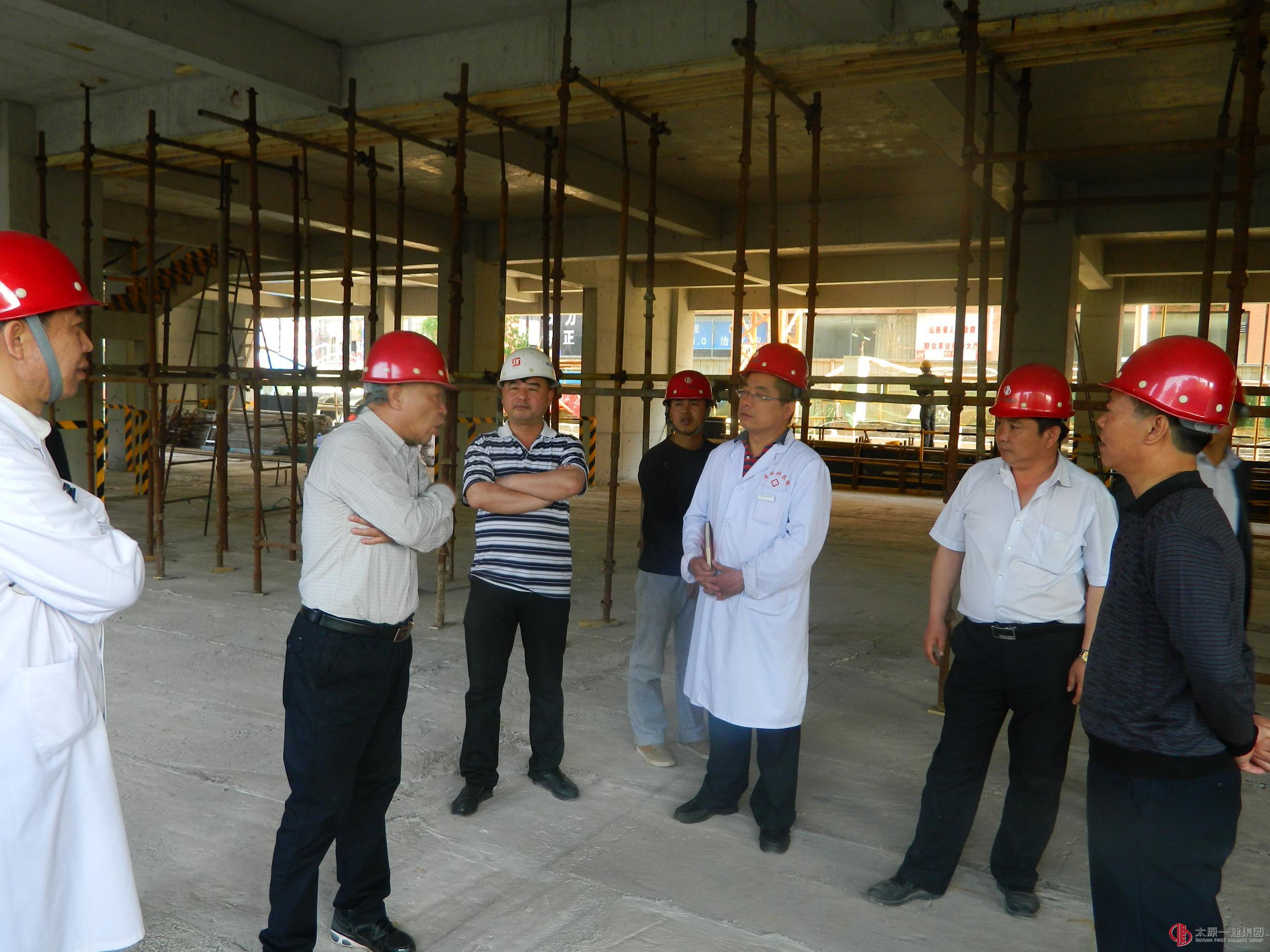 山西省眼科医院门诊楼项目接受甲方领导检查指导