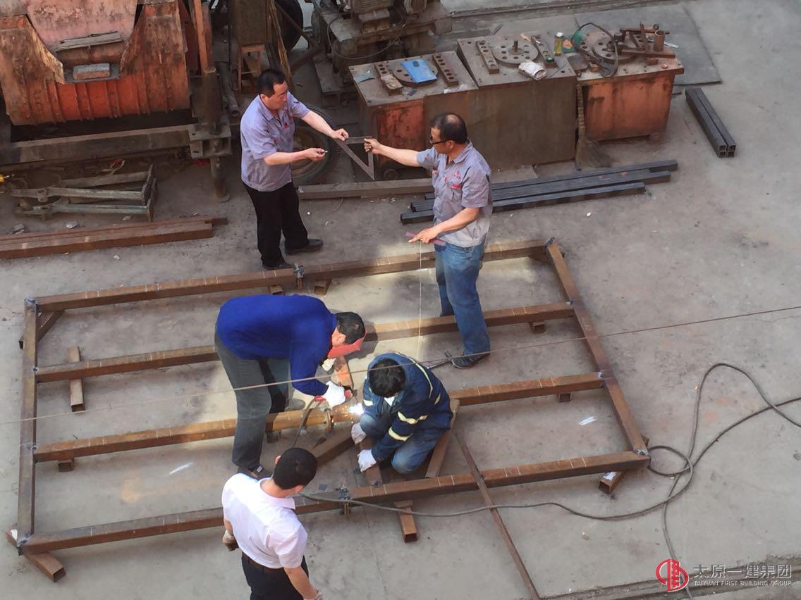 一分公司打造精品洗车台