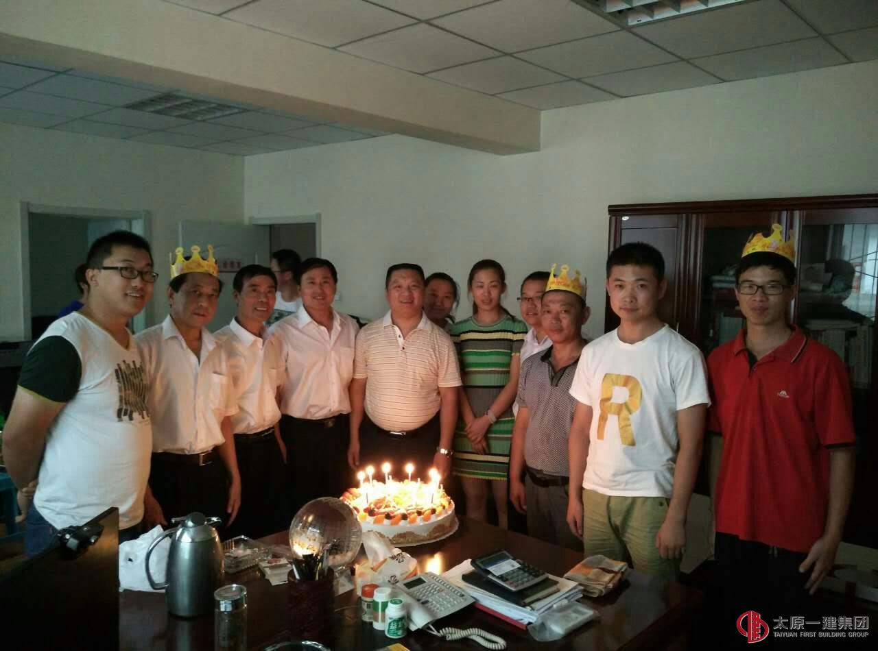 三分公司召开“2015年度上半年经营活动通报 暨下半年工作安排会”