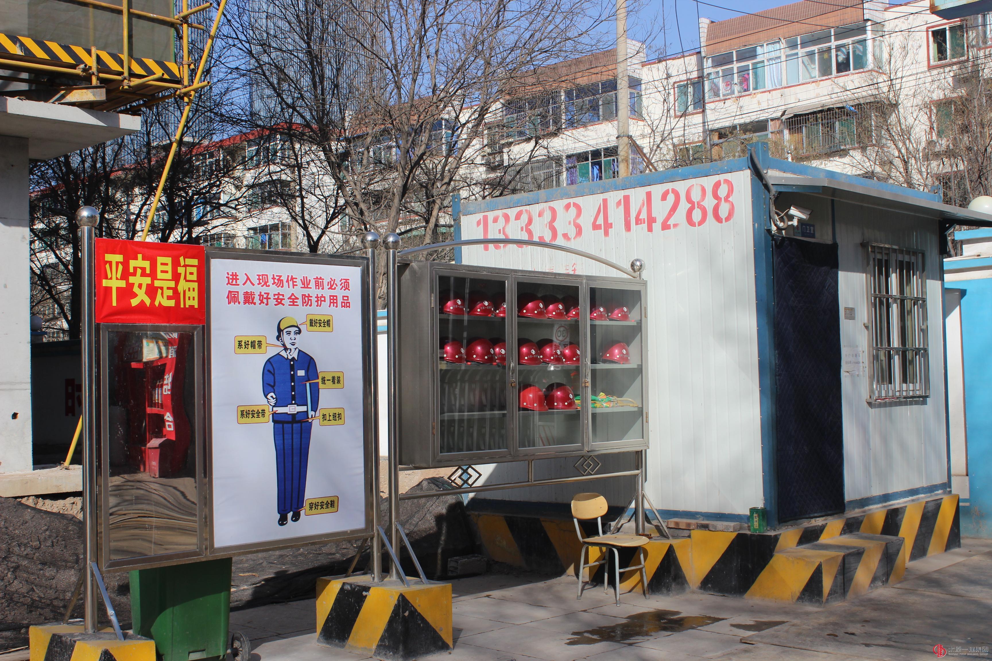 直属三分公司组织参观学习集团公司兄弟单位