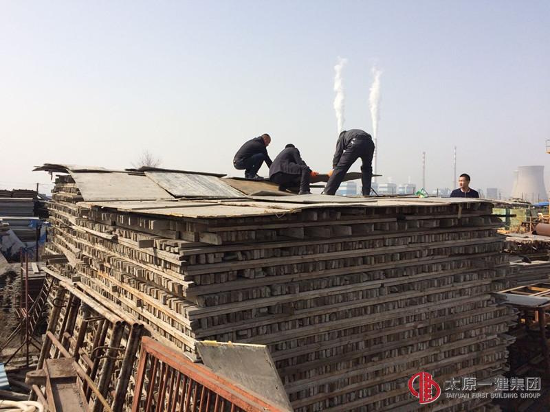 四分公司整理库房活动感想