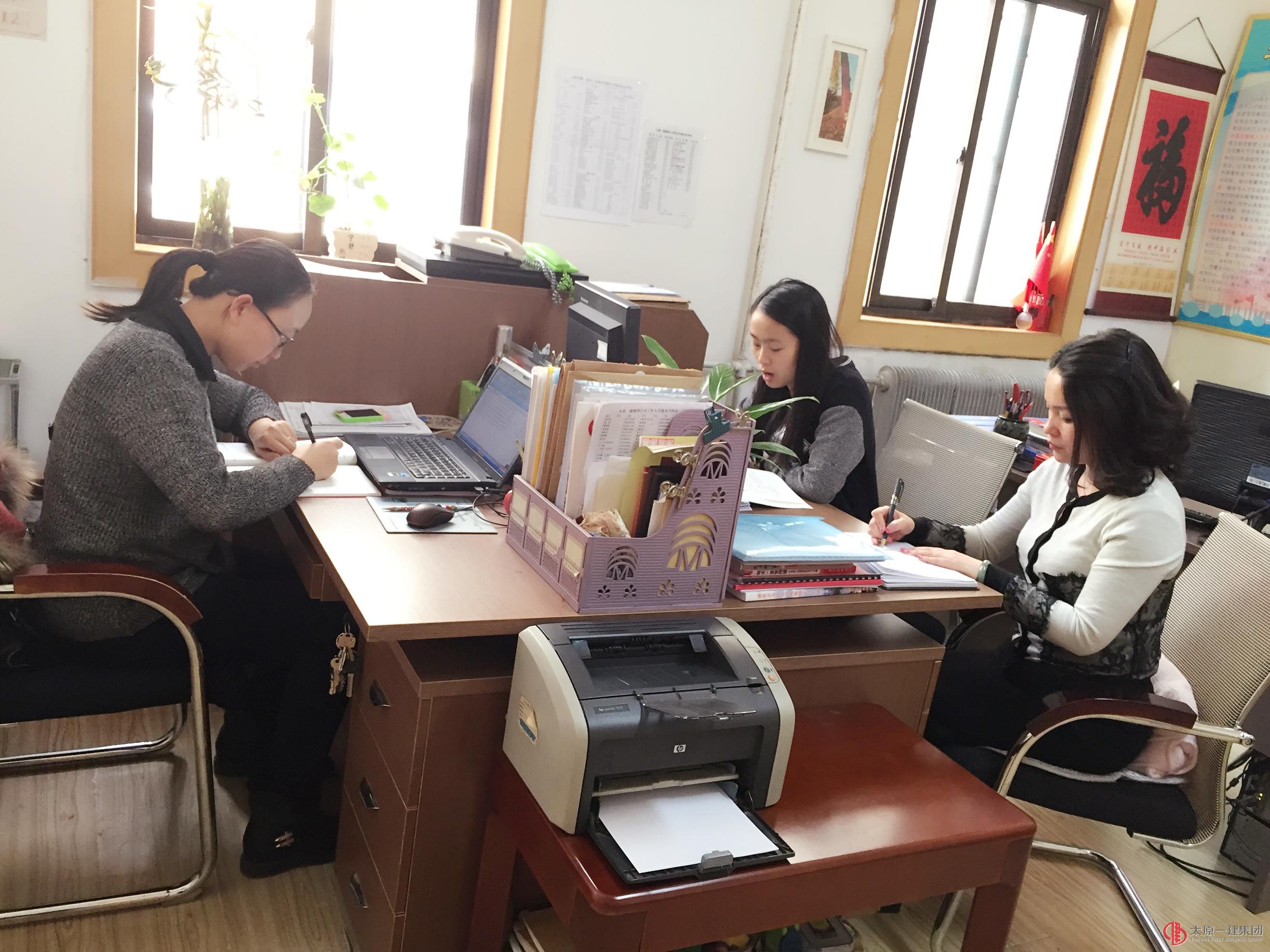 培训中心组织学习《企业规章制度》