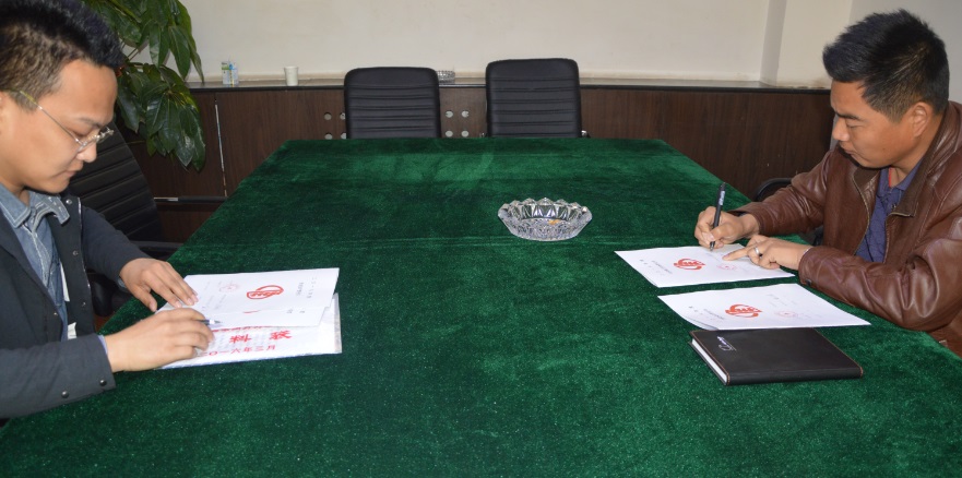 五分公司与项目部签订各项目标责任书