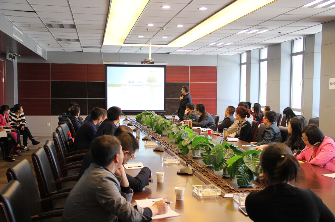 直属二分公司“营改增”专题培训