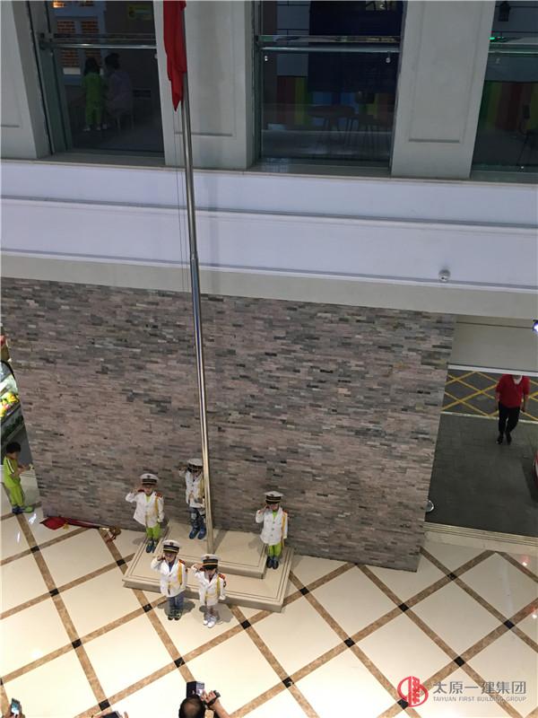 幼儿园组织“橙想世界”儿童职业体验活动