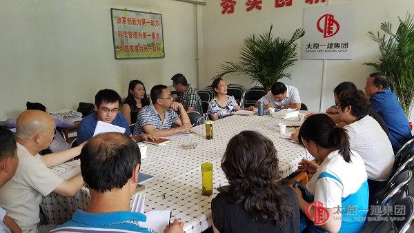 虚心接受考核 不断提高前进