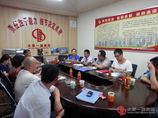 集团公司对五分公司、十分公司、十六分公司进行集中检查考核