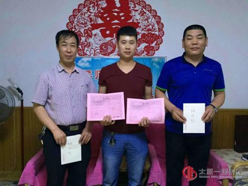 项管二处青年职工拜师