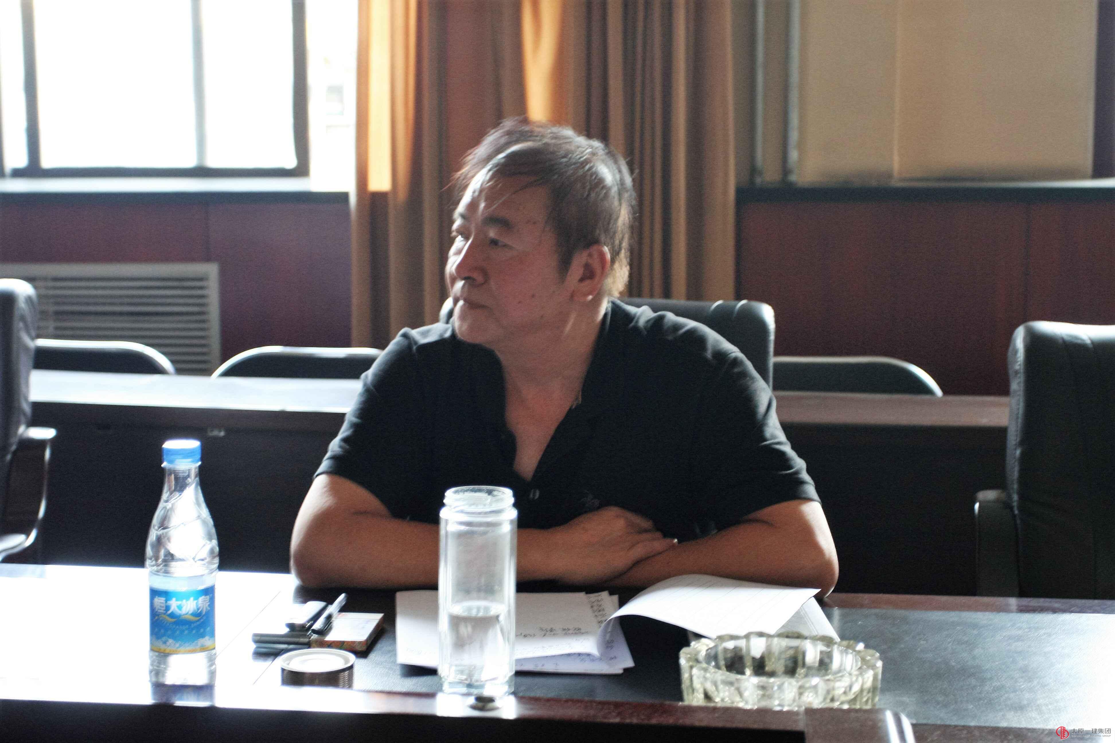 集团公司召开2016年基层单位行政负责人离任审计专题会