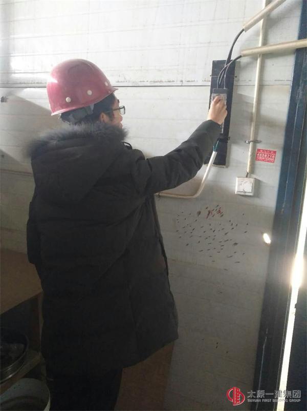 金林雅苑项目部安全检查