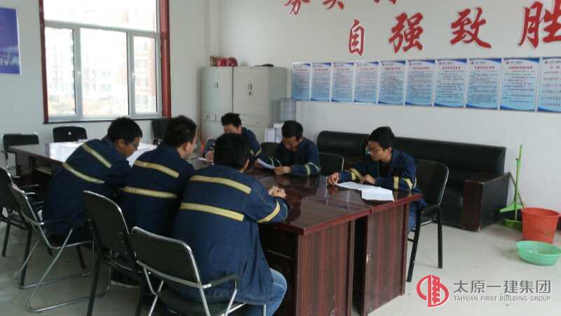 弘扬五四精神 展现五分风采