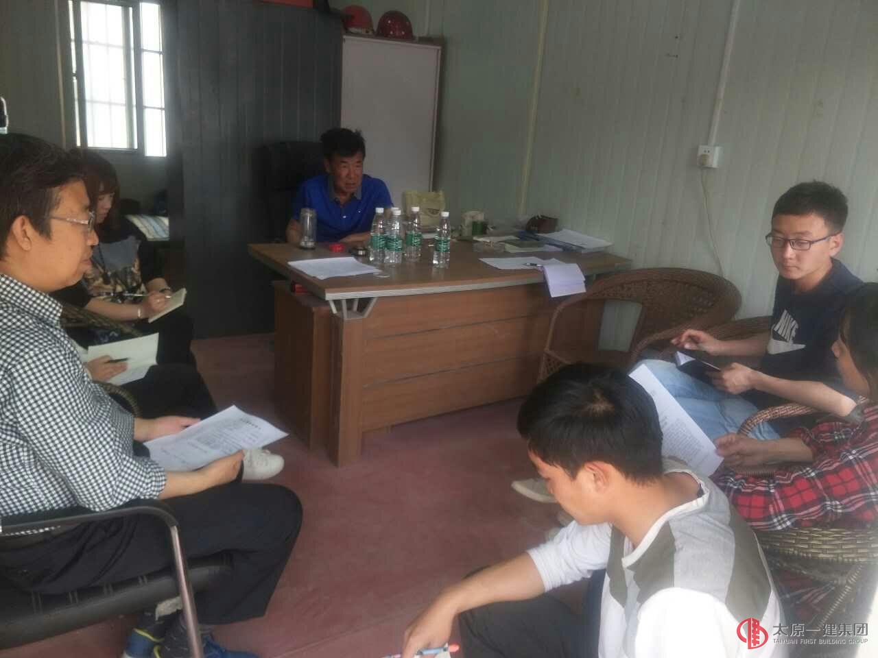 第三检查组对直属四分公司金林雅苑项目进行检查督导工作