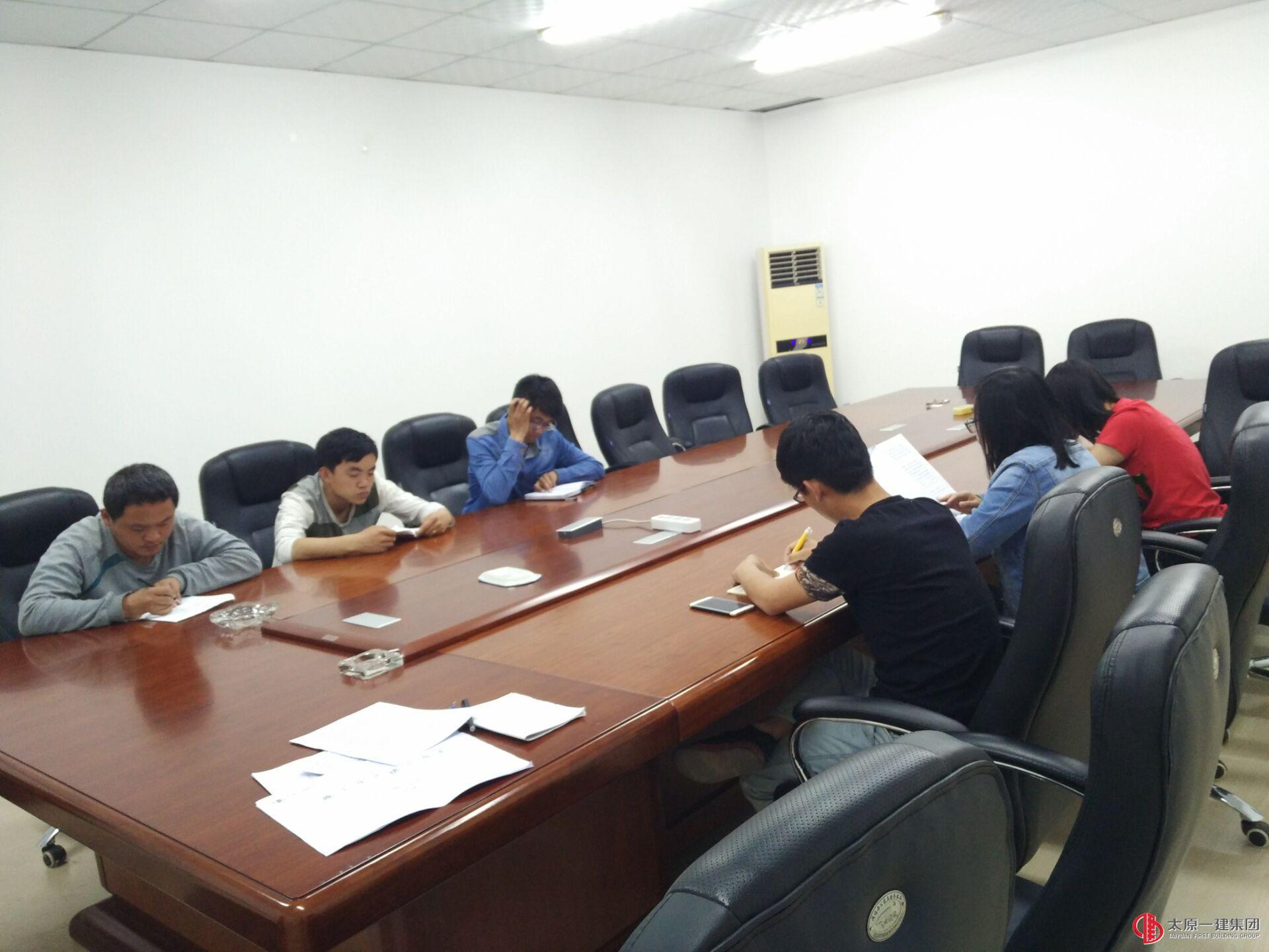 直属四分公司传达集团公司五月份生产会议精神