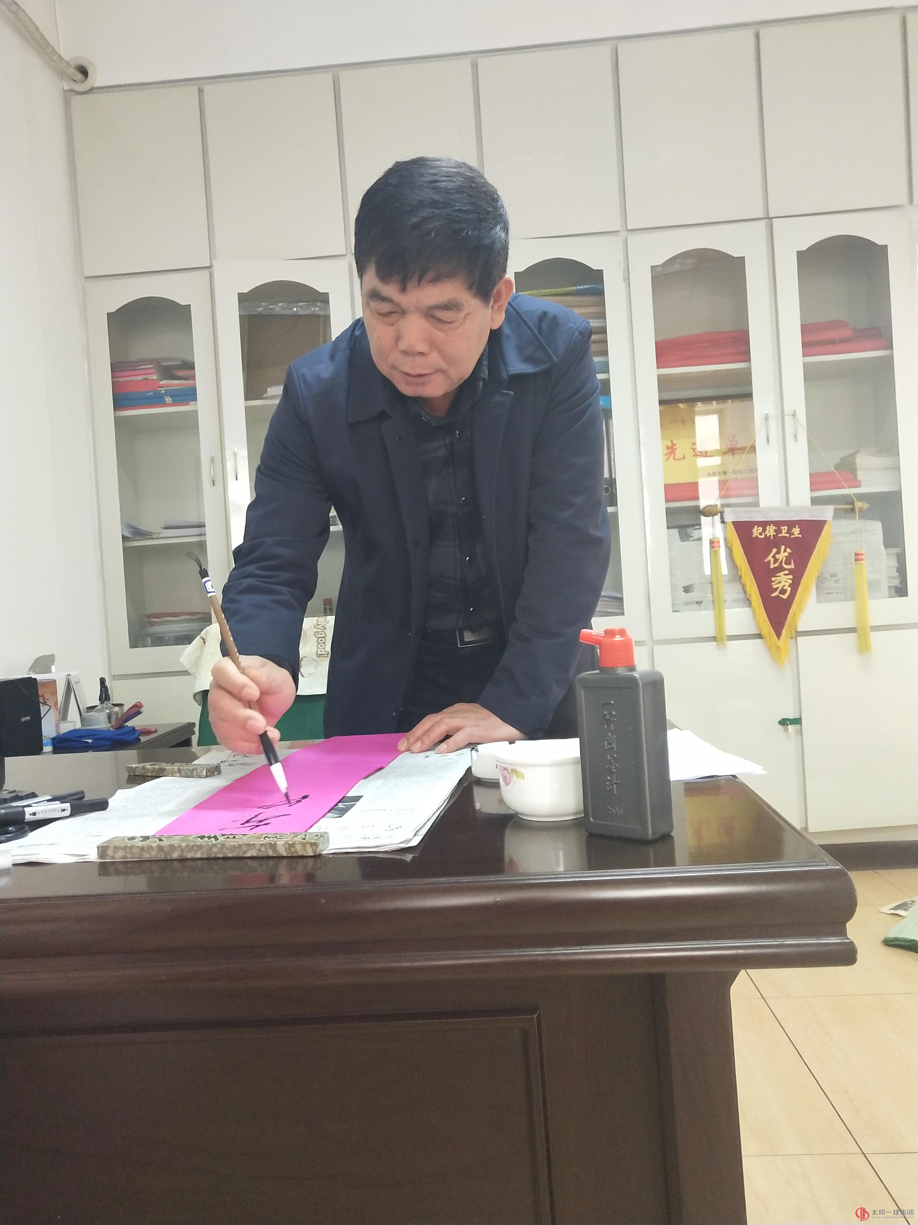 一分公司开展迎元宵节、猜灯谜活动