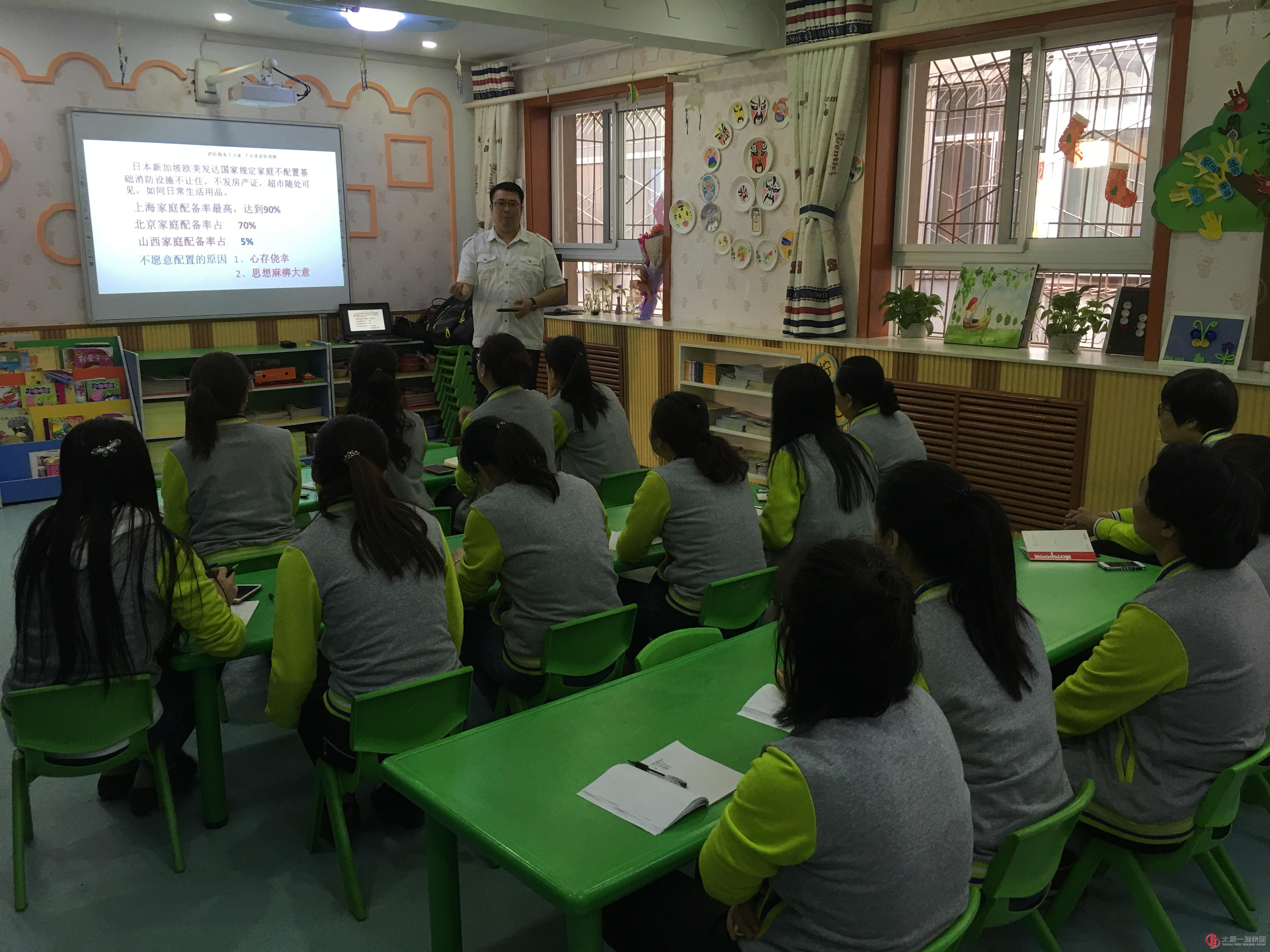 生命安全大于天,消防意识重于行——幼儿园举行反恐防暴消防演练与消防知识讲座