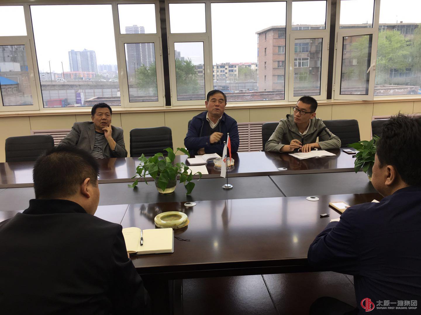 集团公司董事会办公室深入龙城公司指导工作