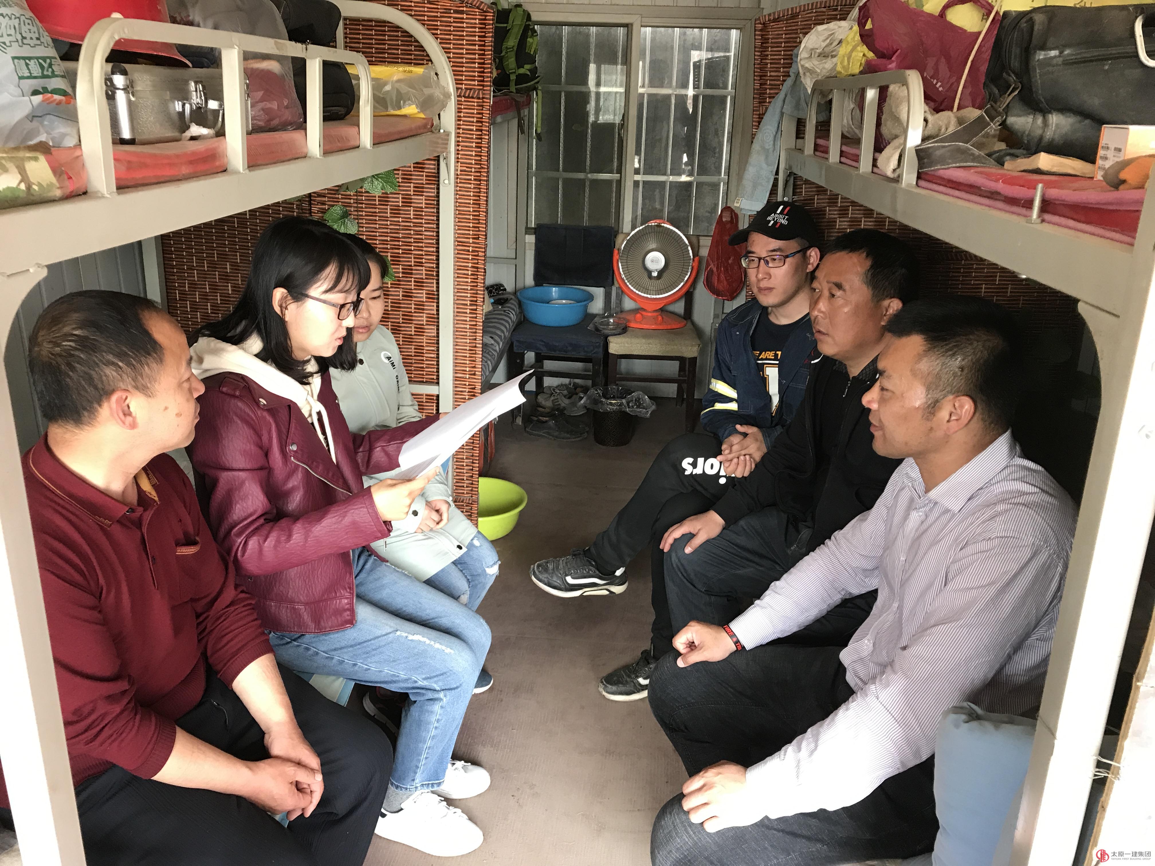 十五分公司宣传开展“我的企业我的家——我为企业建言献策”活动