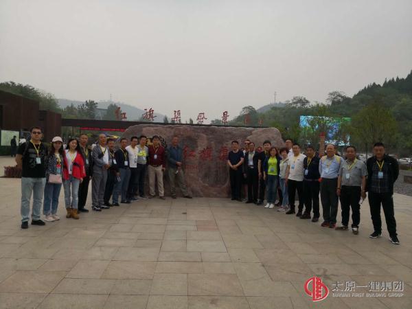 传承五四精神 弘扬革命传统